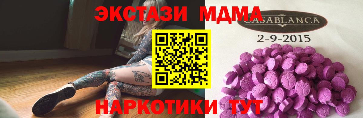  КОКАИН Ржев