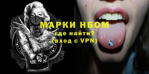 ешки Навашино