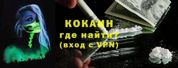 ешки Навашино