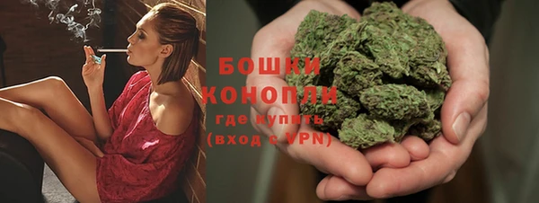 ешки Навашино