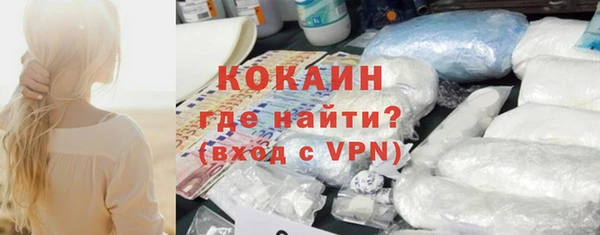 каннабис Нефтегорск