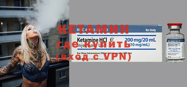 гашик Сим