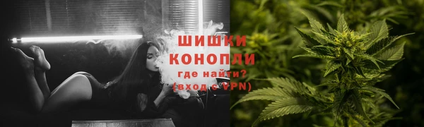 каннабис Сковородино
