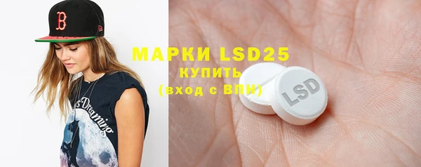 метадон Нефтекумск