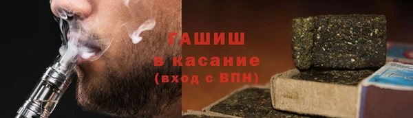 ешки Навашино
