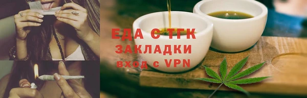 ешки Навашино