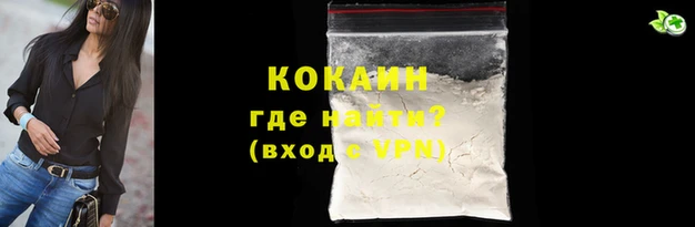 MESCALINE Моршанск