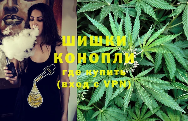 МДМА Наволоки