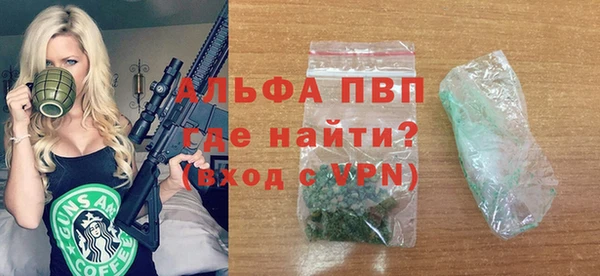 ешки Навашино