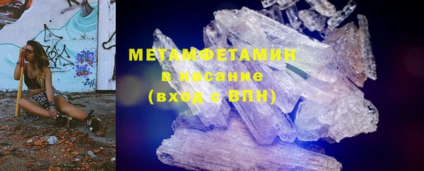СК Мосальск