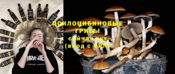 мет Морозовск