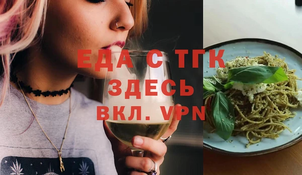гашик Сим