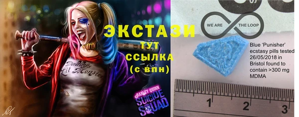 гидра Нея