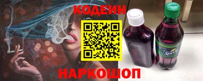 героин Донецк