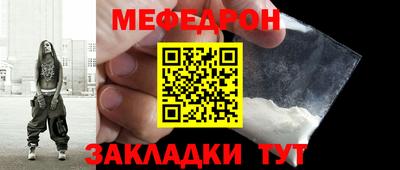 прущий лед Дубна