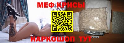 героин Донецк