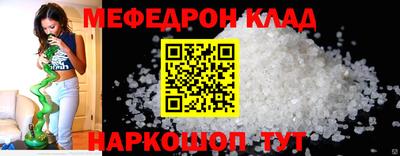 героин Донецк