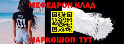 МДПВ Донской