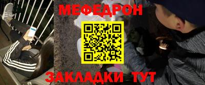 прущий лед Дубна