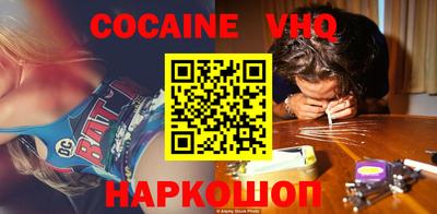 MDMA Кандалакша