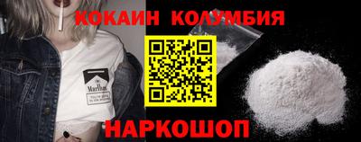 прущий лед Дубна
