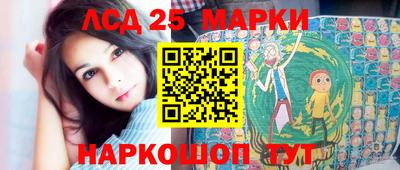 прущая мука Берёзовский