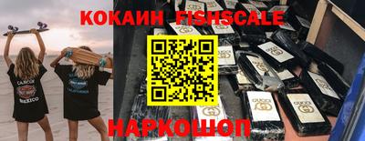 прущий лед Дубна