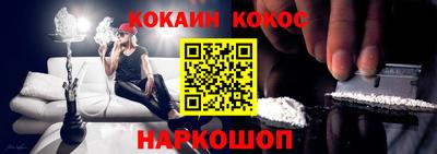 прущая мука Берёзовский