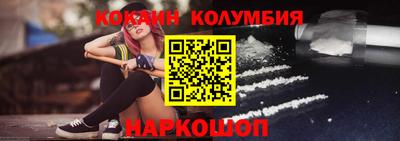 МДПВ Донской