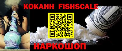 прущий лед Дубна