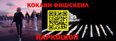 прущий лед Дубна