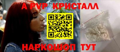 героин Донецк