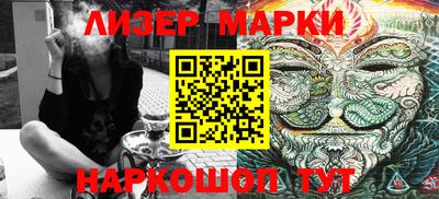 прущая мука Берёзовский