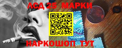 МДПВ Донской