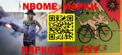 героин Донецк
