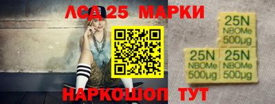 твердый Бийск