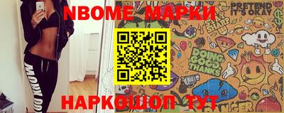 прущая мука Берёзовский