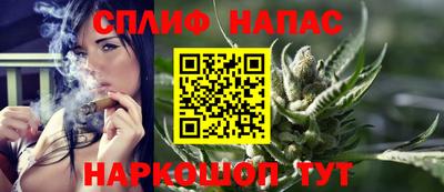 прущая мука Беслан