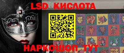 героин Донецк