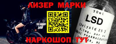 прущая мука Берёзовский