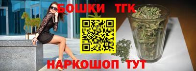 прущая мука Беслан