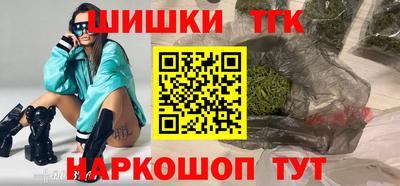 прущий лед Дубна