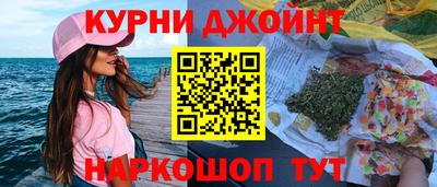 прущий лед Дубна