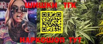 героин Донецк