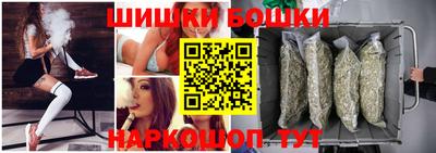 прущая мука Беслан