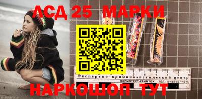 героин Донецк