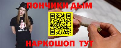 твердый Бийск