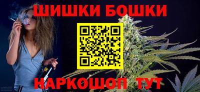 прущая мука Берёзовский