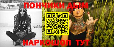 трава Аргун