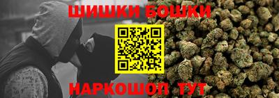 героин Донецк